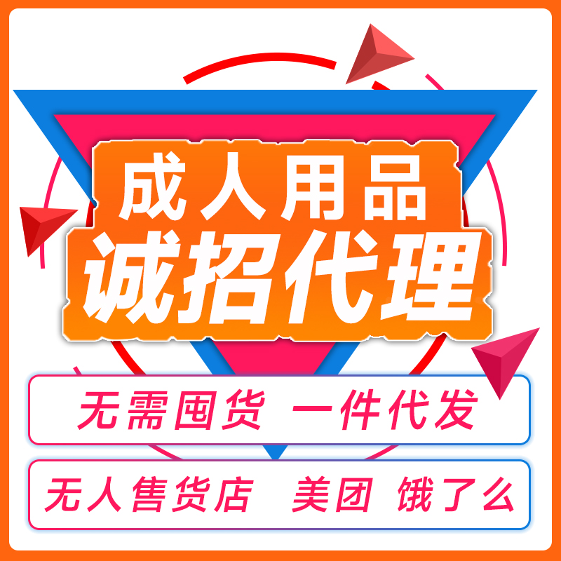 �ڼ҄�(chu��ng)�I(y��)���(xi��ng)Ŀ����Ȥ��Ʒ������؛�C(j��)�����X�������x�C(j��)���a(ch��n)Ʒ�\(y��n)�I