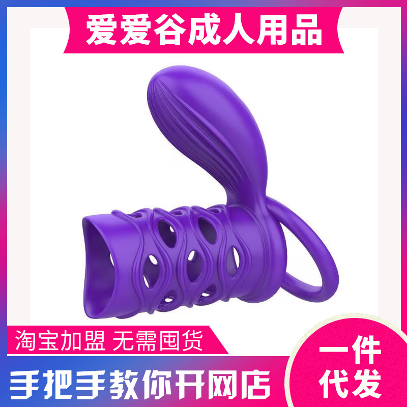ȡ�����ۚg�ۓ����ؐۼ���(zh��n)�h(hu��n)�����i���h(hu��n)���ӭh(hu��n)�Ԍ�΢�̾W(w��ng)��؛Դ