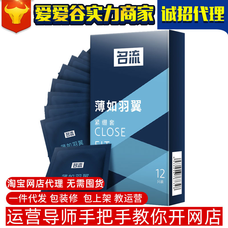 �����o��12ֻ�b������ ����Ʒ�S��Ʒ�ƴ��������������l(f��)؛Դ
