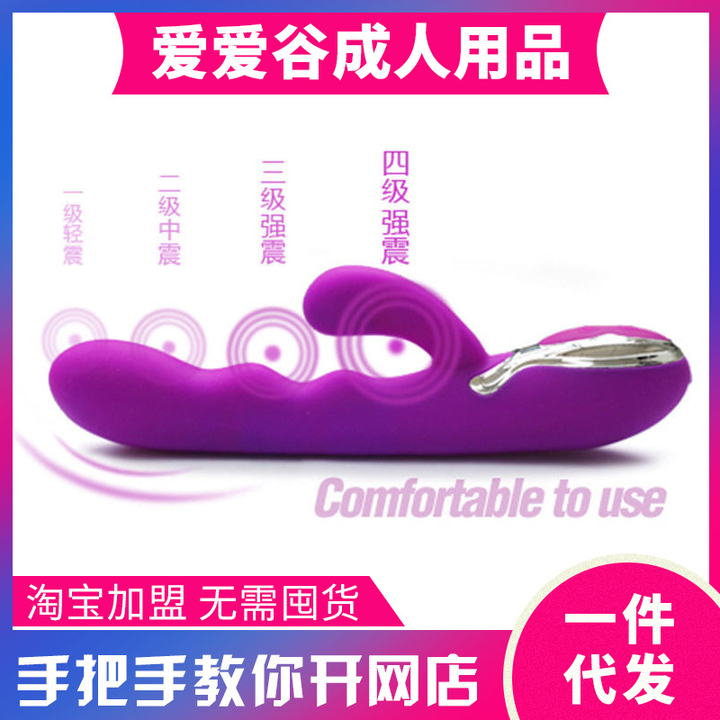�٘��ɵ�ǉ ��(y��u)���ɘ�Ȥ�� 7�l4��3�R�_(d��)��늰�Ħ�� ���������A(y��)�[�D