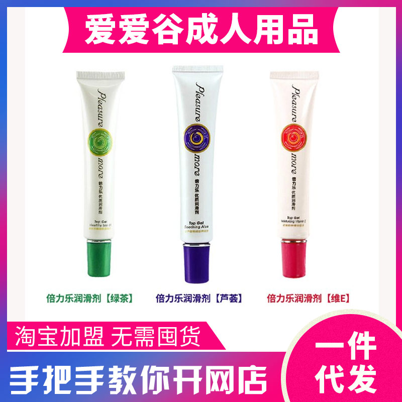 ������Ȥ��Ʒ���˼��˴��턓(chu��ng)�I(y��)�(xi��ng)Ŀ���������w������ˮ���ԝ������A(y��)�[�D