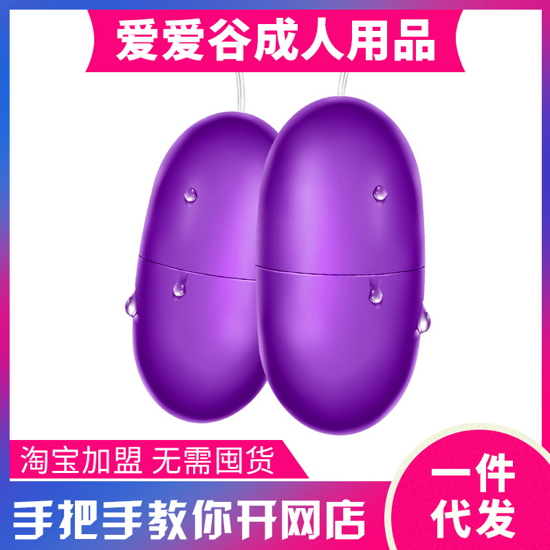�ݼ�USB�p���p�R�_(d��)�����o��ȫ��ˮŮ����ο�� ������Ʒ�������A(y��)�[�D