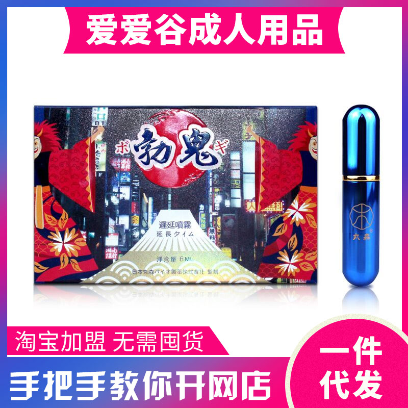 �ڱ�������ɭ�������L(zh��ng)�����������Ç��F������Ʒ��������һ�����l(f��)�A(y��)�[�D