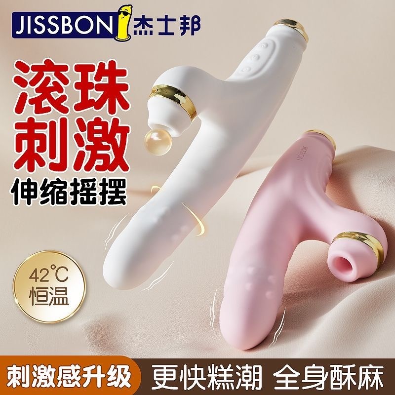 ��ʿ��Masterϵ������s�D(zhu��n)�������(d��ng)����Ȥ��Ʒ
