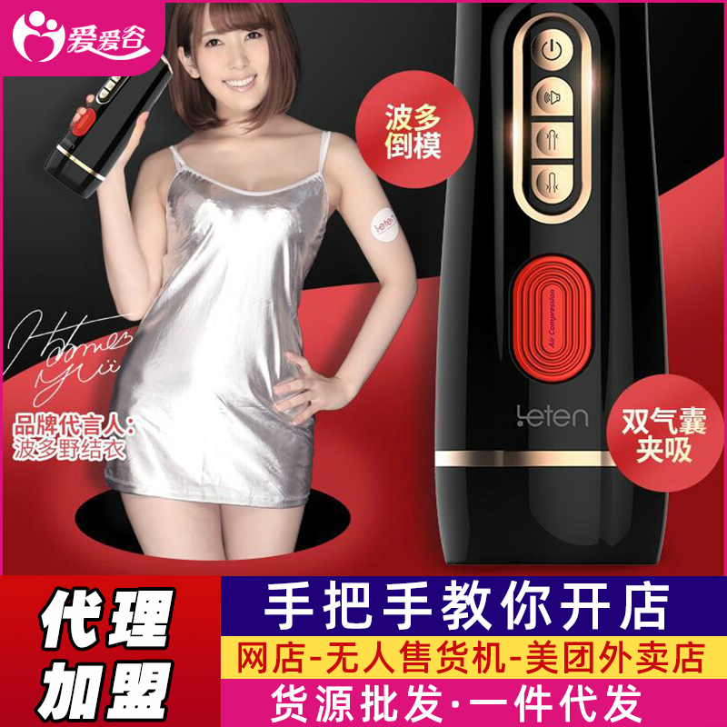 ���� ����Ұ�Y(ji��)��ե��֮���w�C(j��)�� �S����Ʒ؛Դһ�����l(f��)