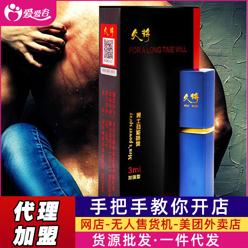 �Ì� �������܇��F�ӏ���3ml �S�ҵ̓r؛Դһ�����l(f��)