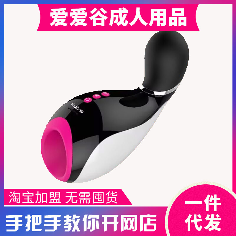 �Z�m�����~늄�(d��ng)�w�C(j��)�����ÊA���������(d��ng)��ο�� ������Ʒ��������