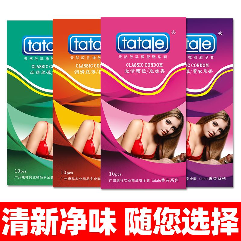 10Statale���ϵ�б�����