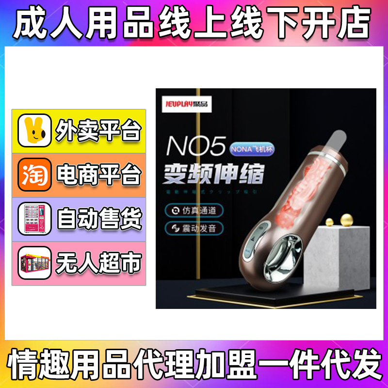 ��Ʒ�Ԅ�(d��ng)��s�w�C(j��)���l(f��)��늄�(d��ng)������ο��������Ȥ��Ȥ��Ʒ���l(f��)�A(y��)�[�D