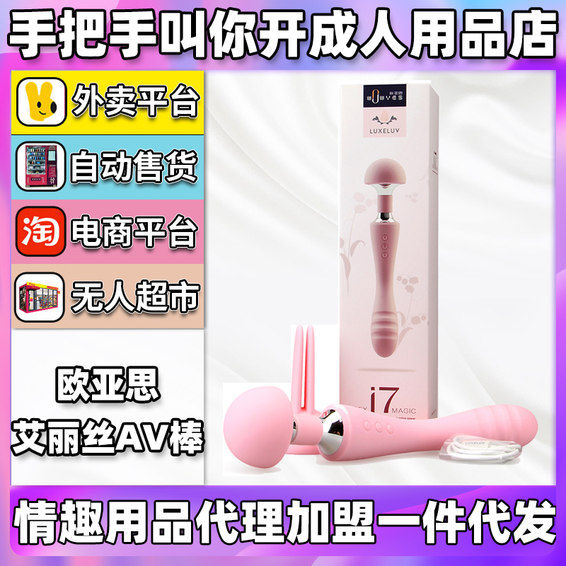 ���ՐۚW��˼�����zAV����Ȥ������Ʒ�����������l(f��)�S��