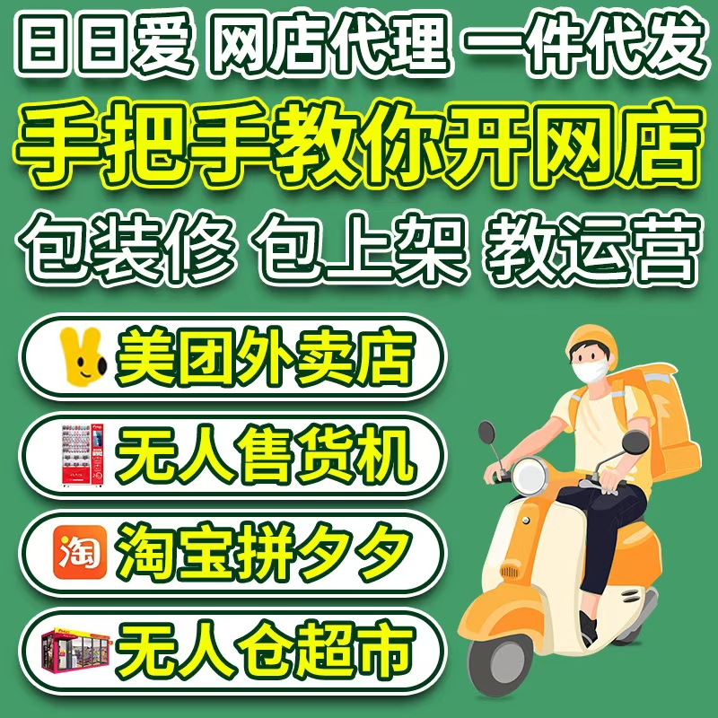 ������Ʒ�������˾W(w��ng)�����u��o����؛�C�o�˂}�_�� ؛Դһ�����l(f��)