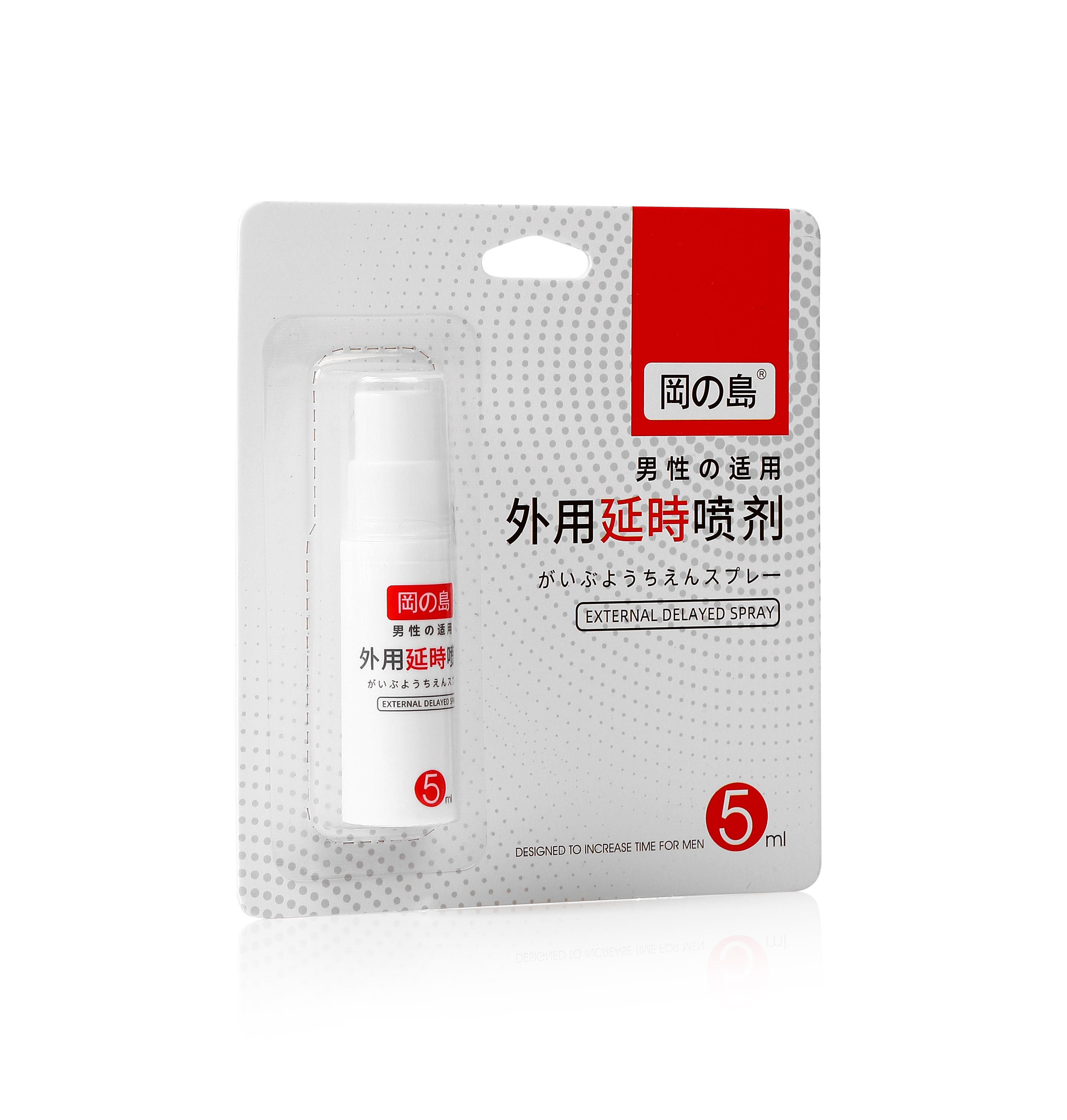 ���u�������w��5ML