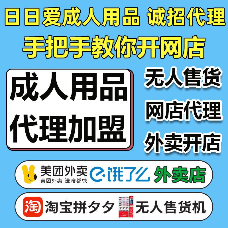 ������Ʒ�����������F(tu��n)���u�W(w��ng)��o����؛�C(j��)�_�� �ְ��ֽ����_��