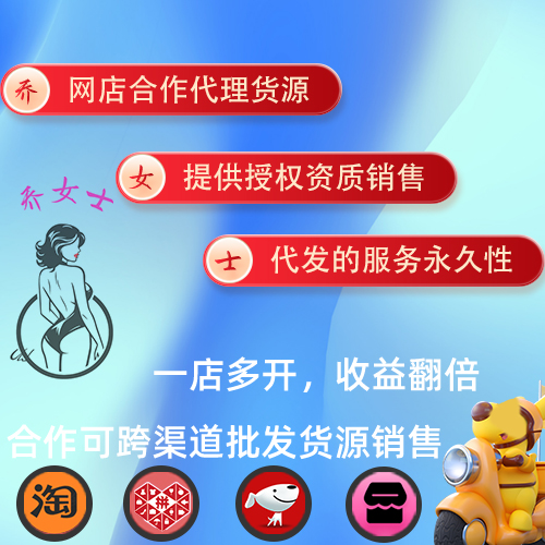 ������Ʒ���w����_���\(y��n)�I؛Դ��Ůʿһ����_�ͷ��A(y��)�[�D
