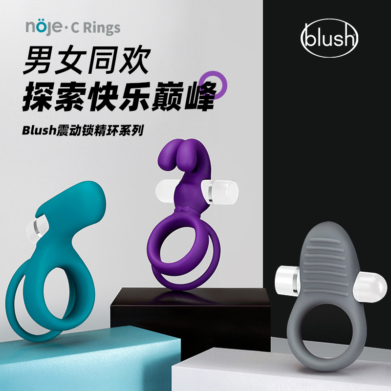 ����BLUSH ���íh(hu��n)��ָ�h(hu��n)������i���h(hu��n)