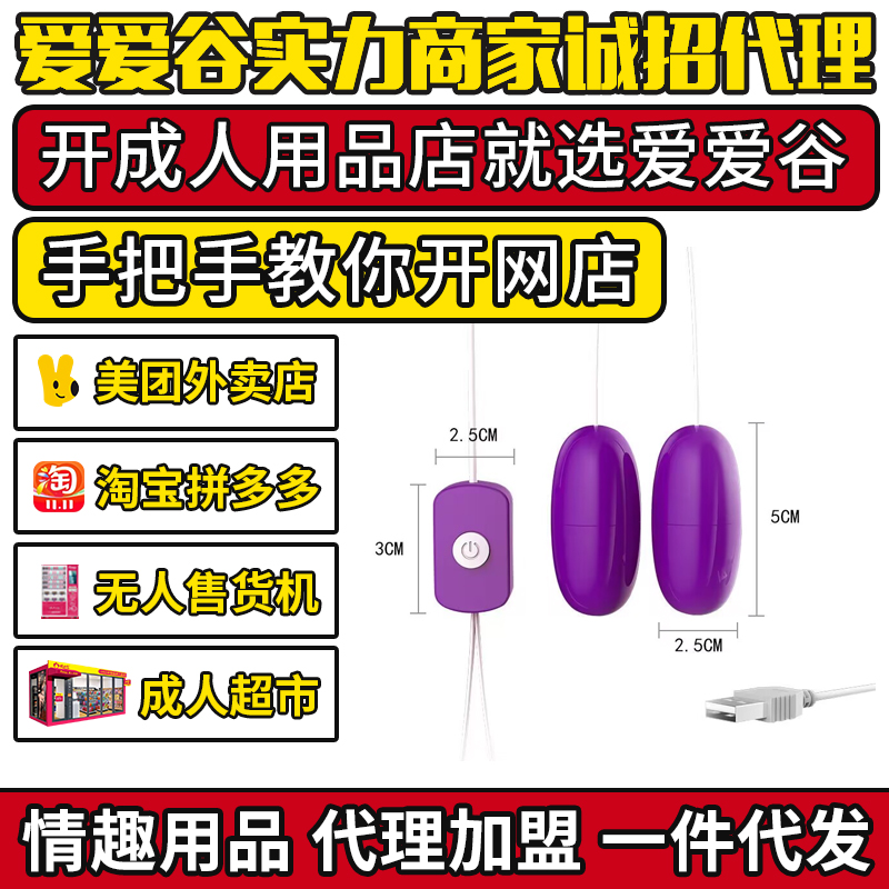 �혷��usb�p���� ������X�T܇���÷�����Ȥ��Ʒ�Ԍ��W(w��ng)��؛Դ�A(y��)�[�D
