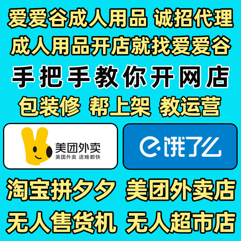 ������Ʒ����������Ȥ��Ʒ���l(f��)���F(tu��n)�Ԍ����N�_�W(w��ng)�����̏S��؛Դ