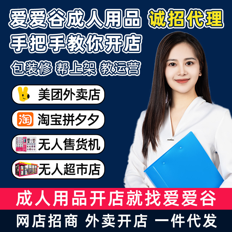 ������Ʒ�������ˏS��ֱ�N(xi��o)��Ȥ��Ʒ�Ԍ����F(tu��n)�_(k��i)��؛Դһ�����l(f��)���l(f��)
