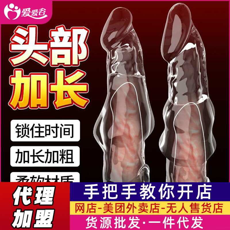 ȡ�� �ǽY(ji��)ˮ��������������Ȥ��Ʒ�S��ֱ�N(xi��o)һ�����l(f��)