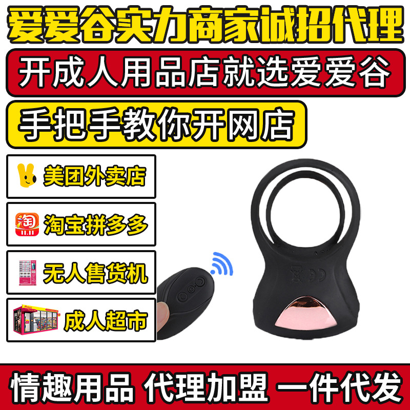 ������늓��b���i���h(hu��n)������ο���߰�Ħ����(d��ng)�h(hu��n) ������Ȥ��Ʒ����