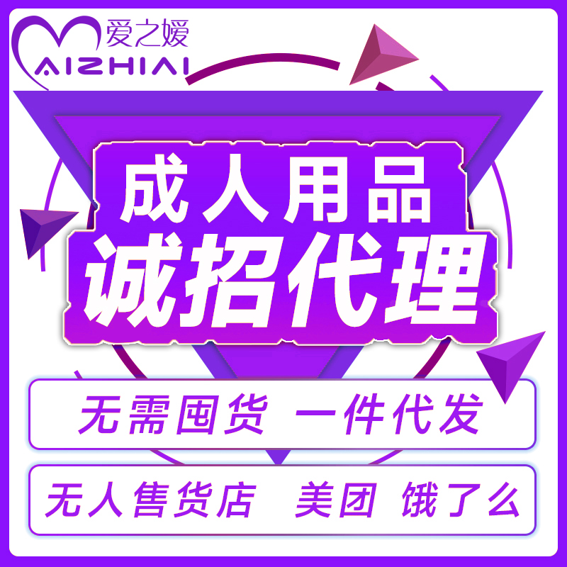 �W(w��ng)����� �Ԍ�-ƴ���-���F(tu��n)-����Ͱ;�(xi��n)���_(k��i)����������Ȥ��Ʒ