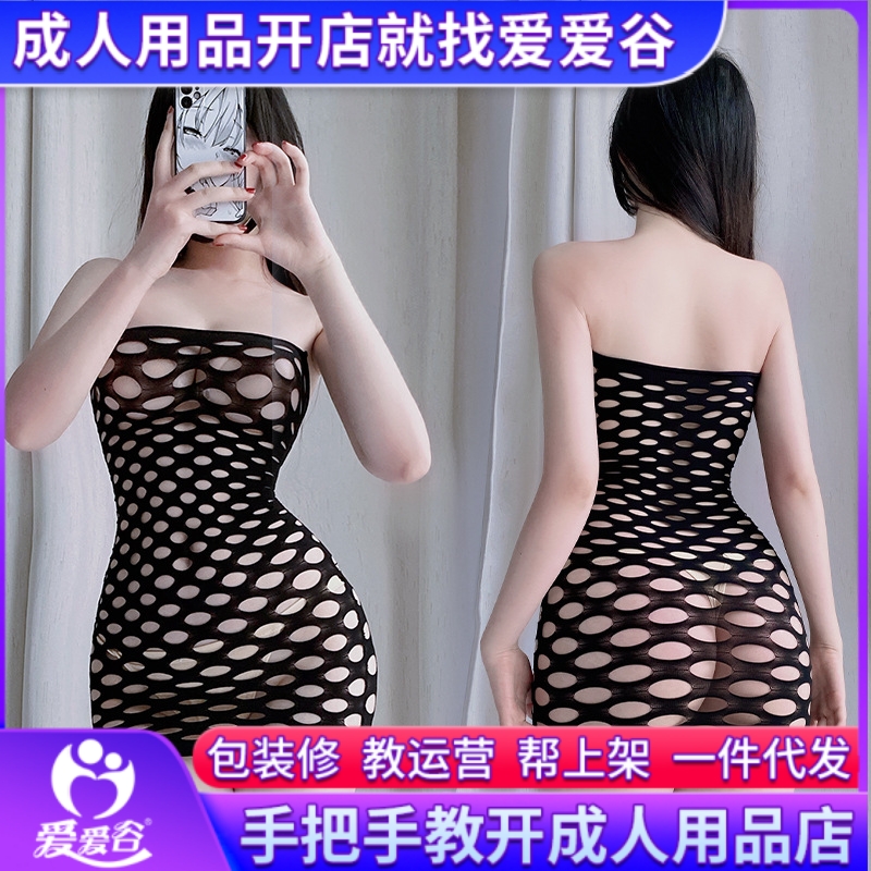 ���ߌ�ؐ�U��Ĩ�ذ���ȹ �������� һ�����l(f��)�A(y��)�[�D