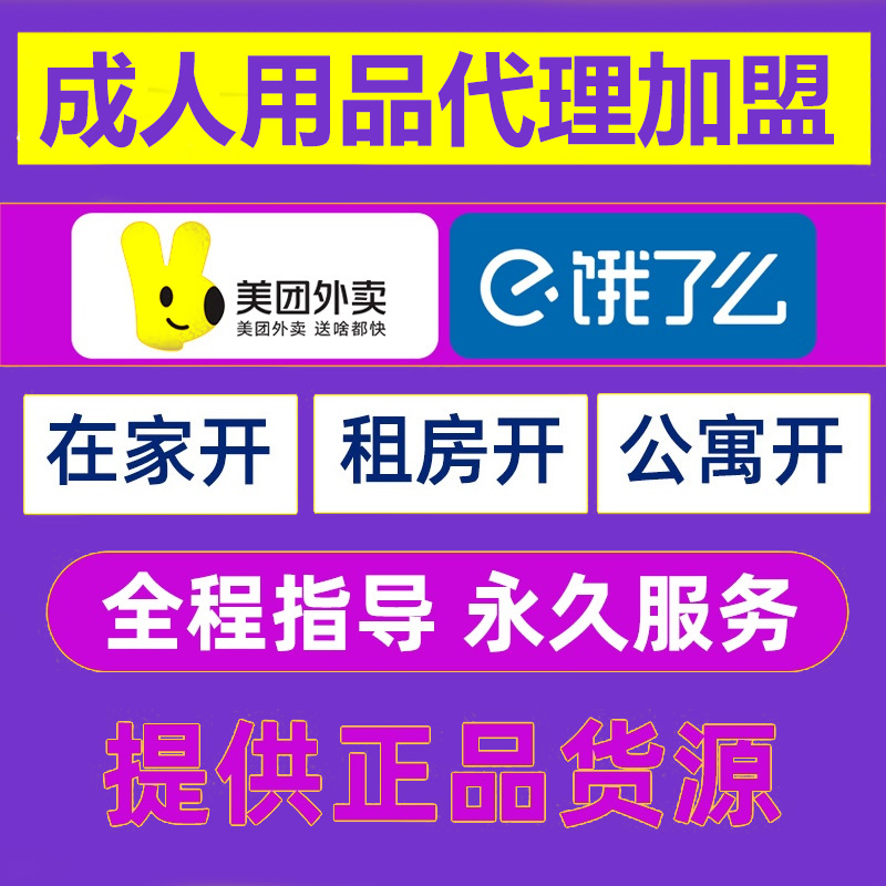 �W(w��ng)����� ������Ʒ�������˄�(chu��ng)�I(y��)�(xi��ng)Ŀ �Ԍ� ΢�� �W(w��ng)��؛Դ�S��