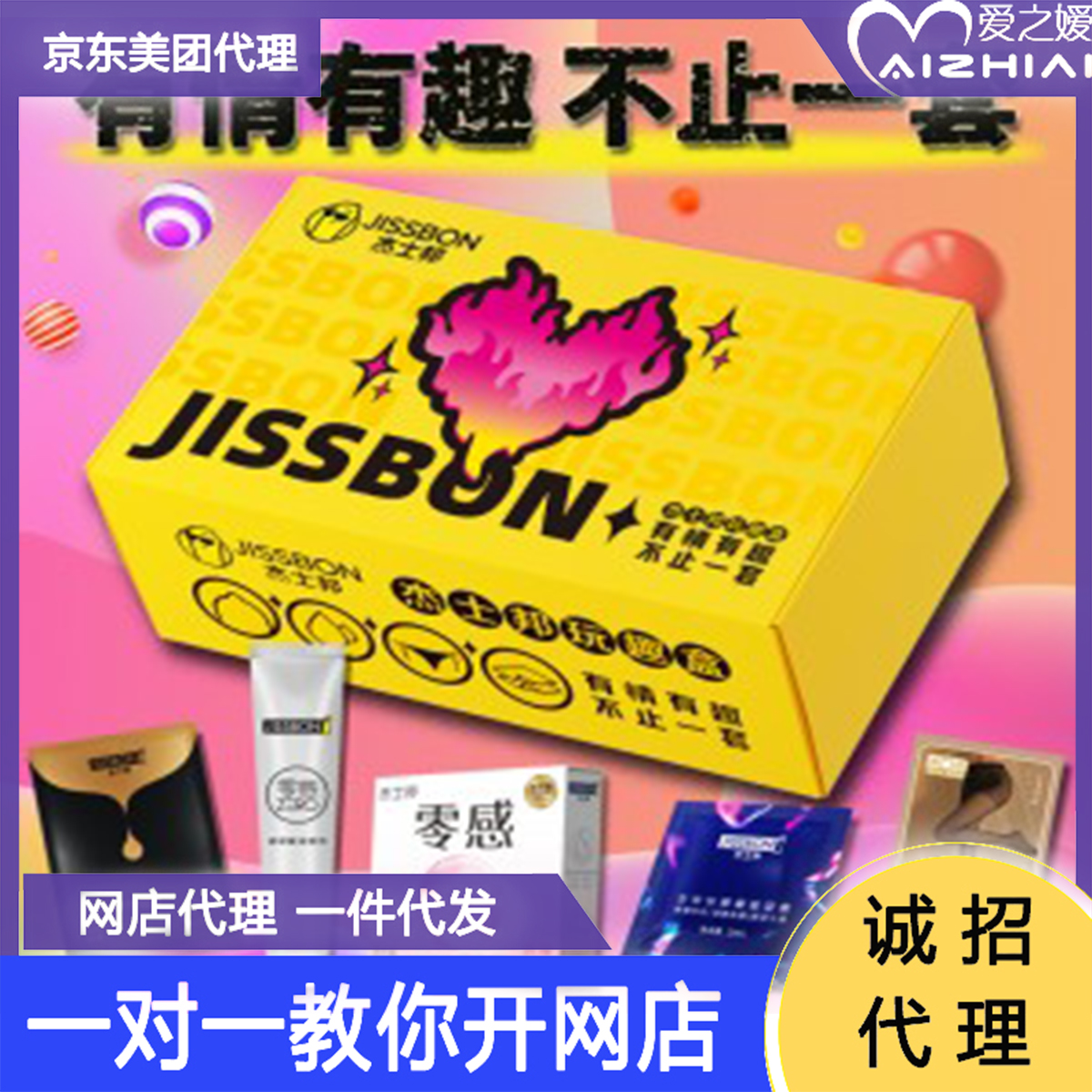 ��������Ȥ����Ȥ��5���� ��ʿ��