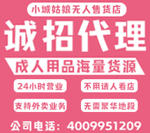�V���д�����Ϣ�O(sh��)�����޹�˾�A(y��)�[�D