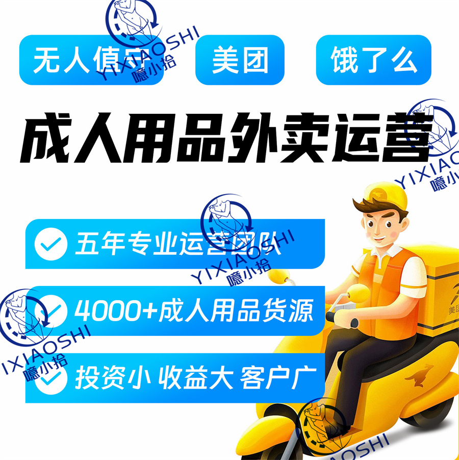 ���˵�ģ ������Ȥ��Ʒ�Ӽ����u�ꄓ(chu��ng)�I(y��)�_�� �o���T��(ch��ng)�ز���