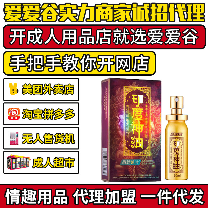 ӡ�����͑�(zh��n)�����Ç���������Ȥ��Ʒ��������΢���Ԍ�؛Դ���N���l(f��)�A(y��)�[�D