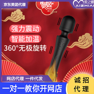 ��Ů�����ߡ�Ů��(y��u)���Ӱ� ��֮�ܳ�����Ʒ�����_��