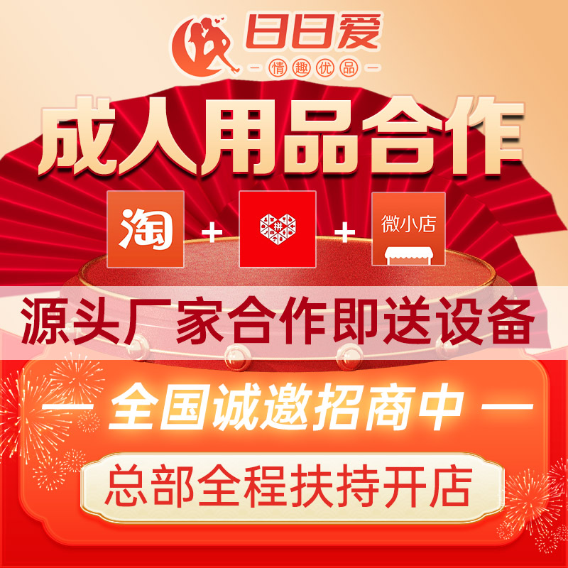 ���Ր۳�����Ʒ���˴����Ŀ �\�Iһ��һָ�������_�W(w��ng)�����F