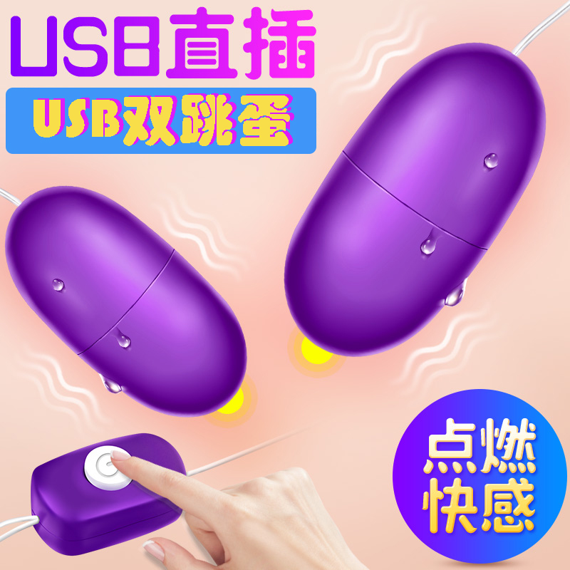 �ݼ�USB�p�������F(tu��n)�I��ô���|�������u؛Դ�������˾W(w��ng)����l(f��)
