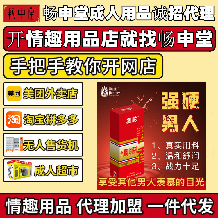 �����ó�����Ȥ��Ʒ�ڱ��u�������ӕr(sh��)����5ml һ�����l(f��)���l(f��)