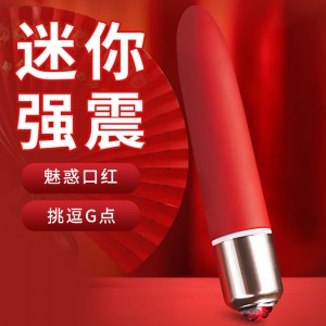 ��Ů�����ߡ�mini��Ů�ڼt�� �ݼ�  ��Ʒ�A(y��)��8
