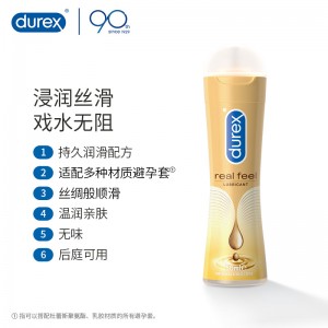 �����Н�������нz�����w����Һ50ml ����˹����Ʒ�A(y��)�ۣ�