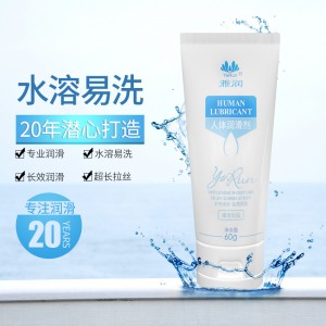 �����Н�(r��n)�����ŝ�(r��n)��(r��n)����60g�A(y��)�[�D