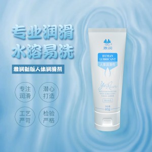 �����Н�(r��n)�����ŝ�(r��n)��(r��n)����60g3