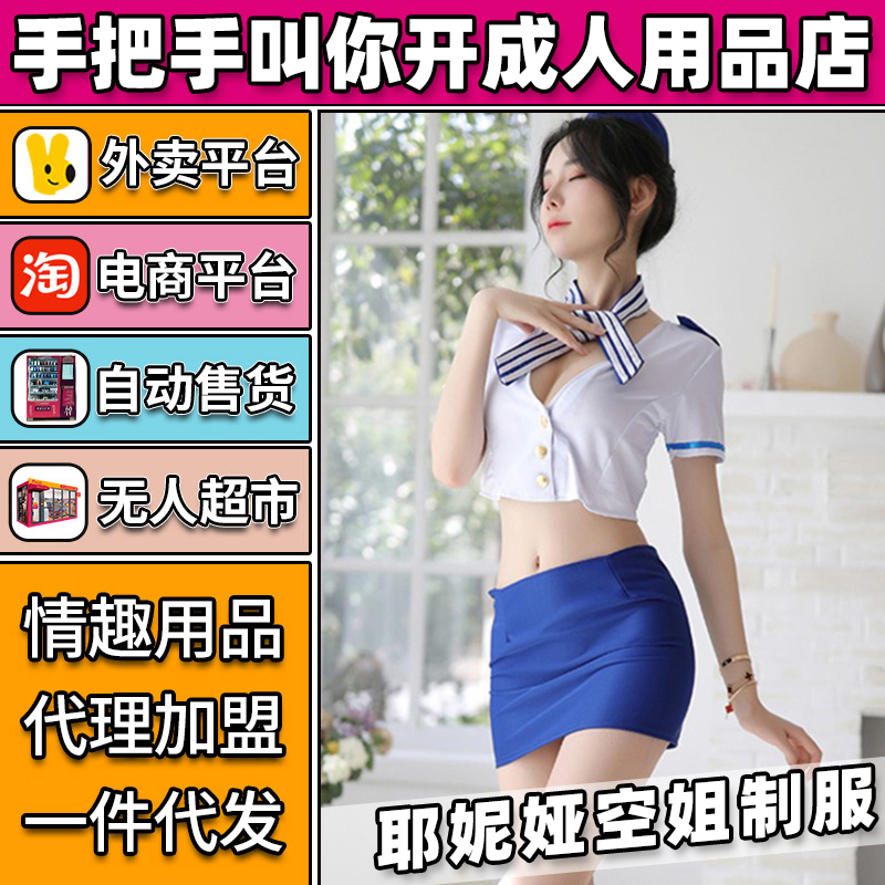 Ү�݋I�ս��Ʒ���Ȥ������Ʒ�����������l(f��)�S��