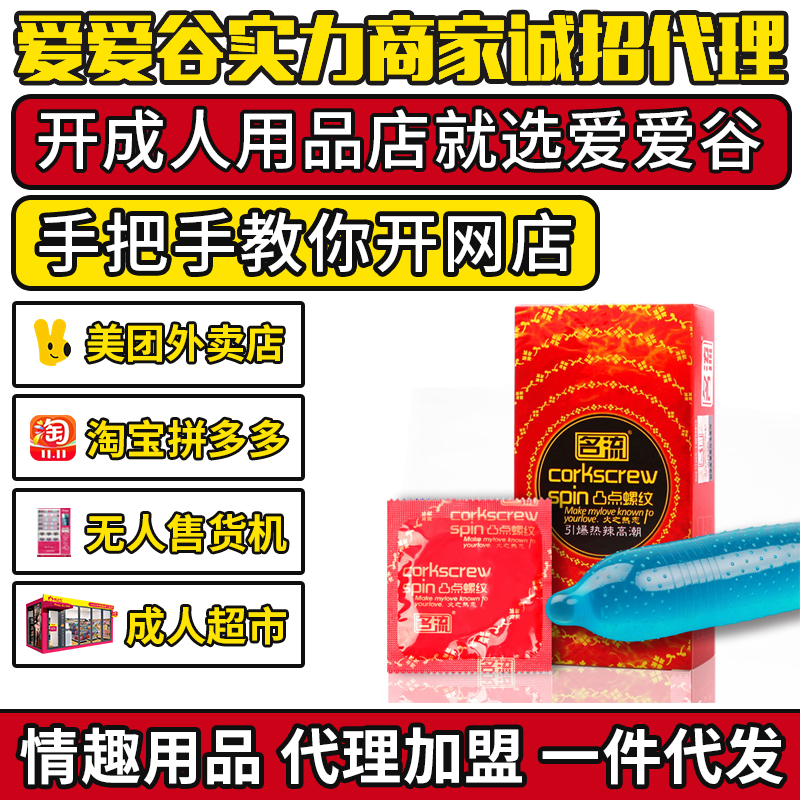 �������������10ֻ�b ������Ȥ��ȫ�ױ�����Ʒһ�����l(f��)���M��