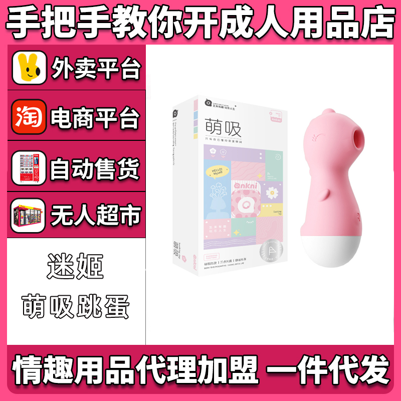 �Լ�����������Ȥ������Ʒ�����������l(f��)�S��
