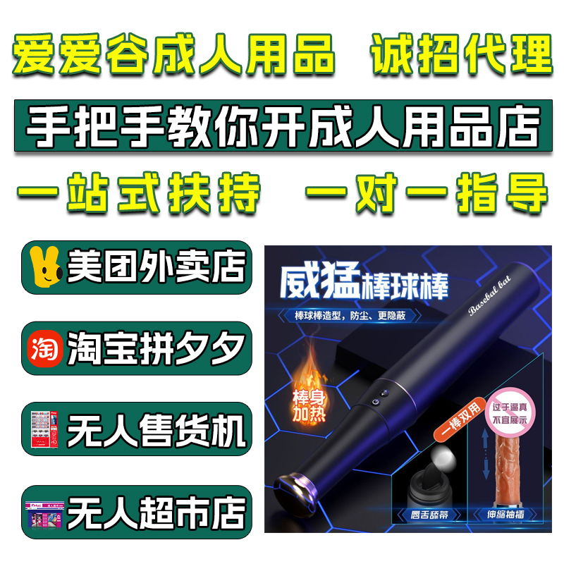 �혷�����������Ʒ�W(w��ng)��������˄�(chu��ng)�I(y��)؛ԴԴ�^�S��ֱ�Nһ�����l(f��)�A�[�D