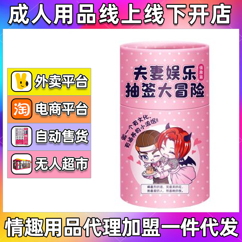 ���ފʘ��u��Ͳ�麞��ð�U(xi��n)�����{(di��o)��������Α������Ȥ��Ʒ������