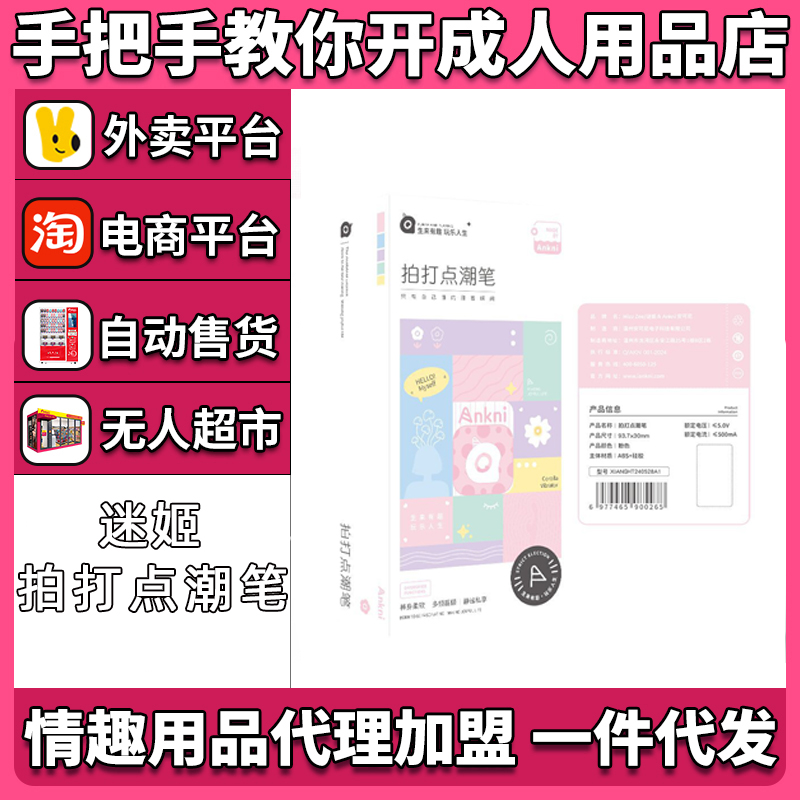 �Լ��Ĵ��c���P��Ȥ������Ʒ�����������l(f��)�S��