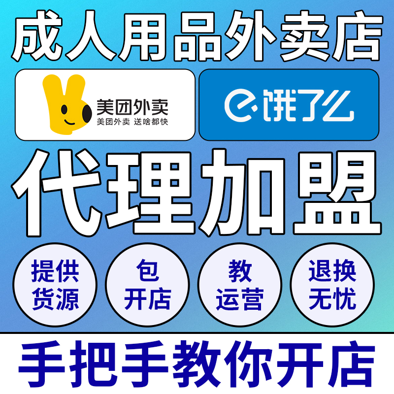 ��Ȥ��Ʒ���������_(k��i)����N(xi��o)������Ʒһ�����l(f��)�_(k��i)�����l(f��)��Ȥ��(n��i)��؛Դ�A(y��)�[�D
