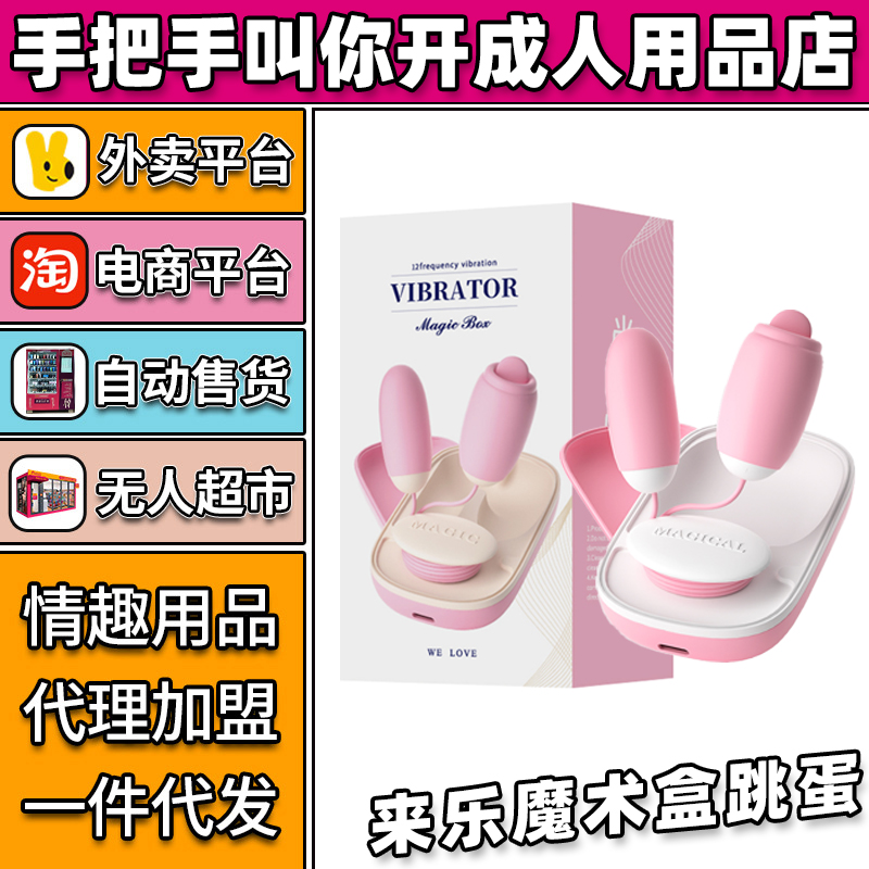 �혷ħ�g(sh��)��������Ȥ������Ʒ�����������l(f��)�S��