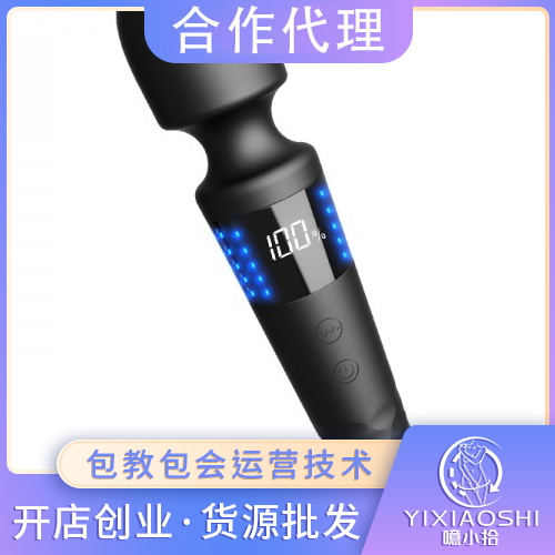 AV��(qi��ng)����(d��ng)ꎵٴ̼�