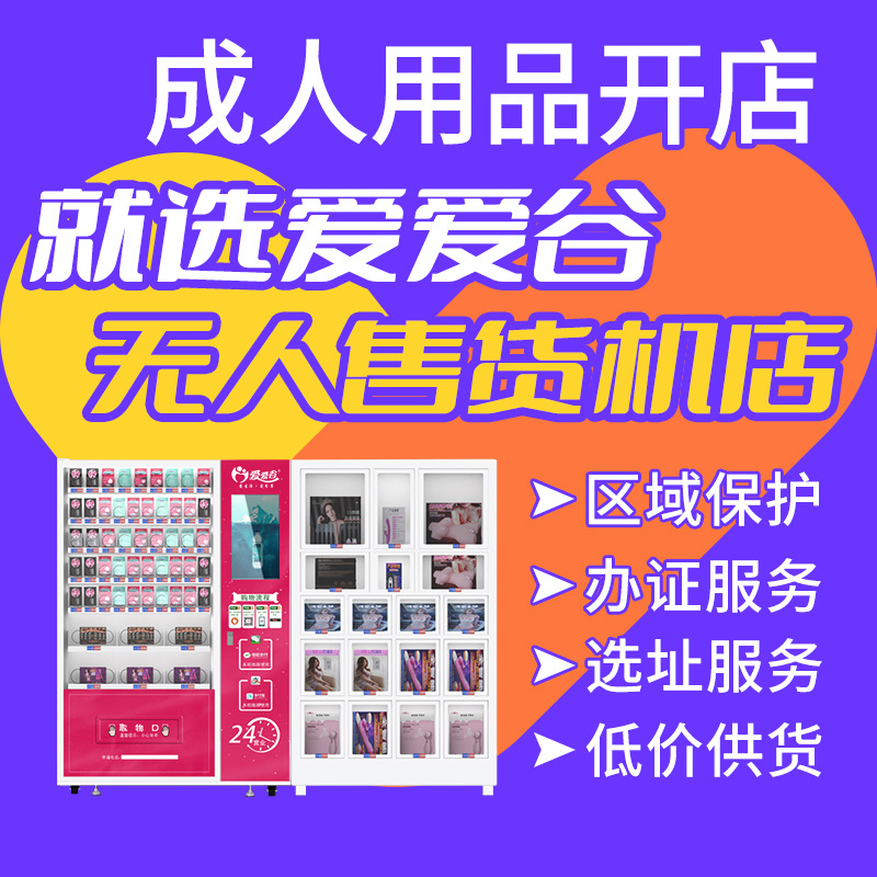 ������Ȥ��Ʒ�����������F(tu��n)���u�Ԍ��W(w��ng)��һ�����l(f��)؛Դ���l(f��)�o����؛�A(y��)�[�D