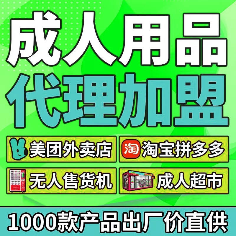 ������Ʒһ�����l(f��)���˴�����Ȥ��Ʒ���l(f��)���F�Ԍ��_����Ȥ��(n��i)��؛Դ�A�[�D